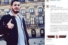 موسسه امریکایی توانا در ایجاد فشار روانی بر خانواده امیرحسین مرادی چه نقشى داشت؟