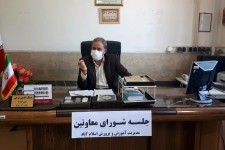 لزوم برنامه ریزی جهت استفاده مطلوب تر از سامانه شاد/ جلوگیری از کند شدن روند آموزش با تهیه بسته های آموزشی 