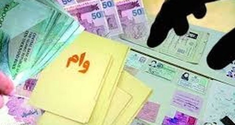 وام کرونا مرهم یا نمک بر زخم مشاغل آسیب دیده