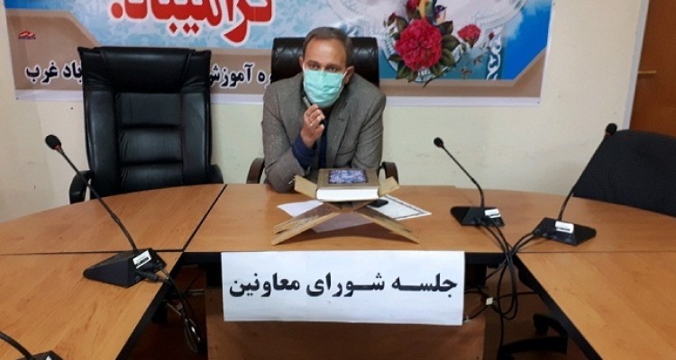 الزام کلیه مدیران مدارس به تهیه اطلس یادگیری و آموزشی در مدارس