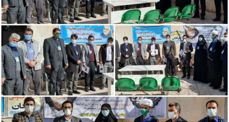 ارائه مشاوره حقوقی رایگان به زندانیان اسلام آبادغرب