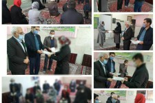 اهدای جهیزیه به ۸ نوعروس تحت حمایت بهزیستی اسلام آبادغرب