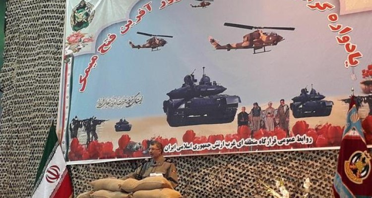 پیروزی عملیات غرورآفرین میمک جزو افتخارات بزرگ جنگ برای میهن اسلامی ایران می باشد