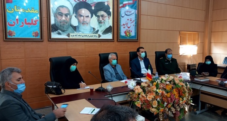 جلسه پیگیری و رصد آسیب های اجتماعی شهرستان اسلام آبادغرب برگزار شد