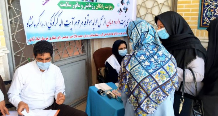 اجرای مانور سلامت و جشن غدیر در بقاع متبرکه اسلام آبادغرب+عکس