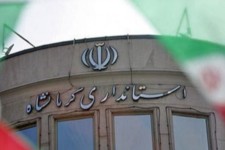 مطالبات و پیشنهادات نخبگان کرمانشاه از استاندار جدید/ لزوم استفاده از خردجمعی تا جوان سازی و انتخاب مدیران جهادی