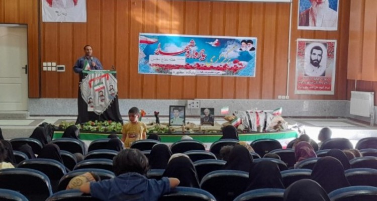 برگزاری یادواره شهدا بمناسبت هفته دفاع مقدس در شهر حمیل