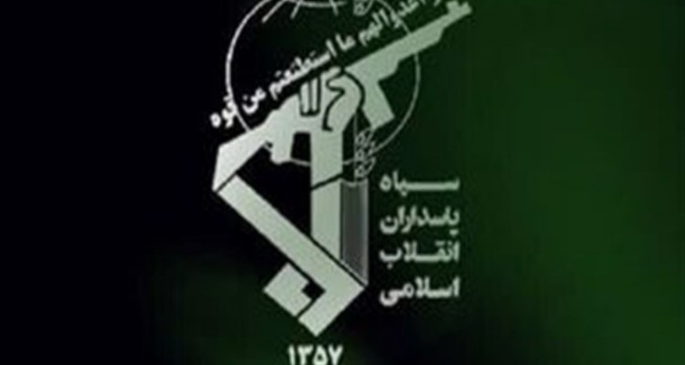 شهادت ۳ تن از نیروهای سپاه و بسیج در حادثه تروریستی زاهدان