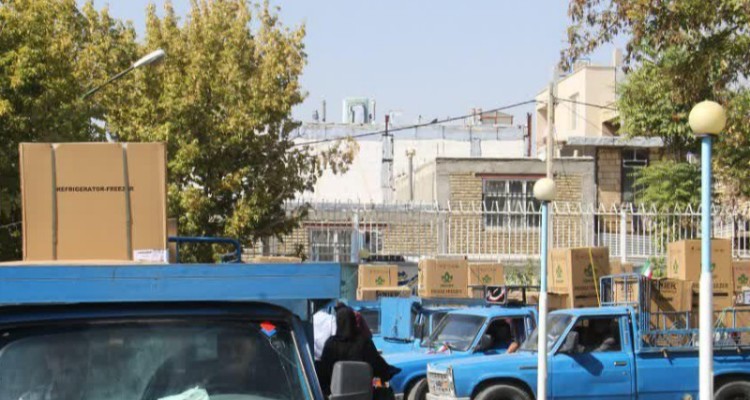 اهدای 50 مورد جهیزیه به زوج های جوان تحت حمایت کمیته امداد اسلام آبادغرب+تصاویر