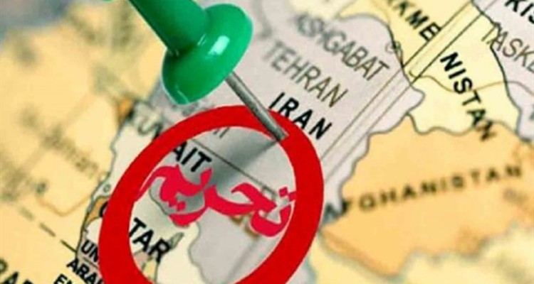 فروش سلاح به روسیه؛ ادعای جدید آمریکا برای تحریم ایران