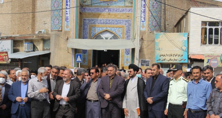 فیلم| اعلام انزجار مردم اسلام آبادغرب از جنایت داعش در حرم مطهر شاهچراغ