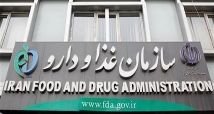 بیگلر در سازمان غذا و دارو ماندنی نشد!/ آقای وزیر به فکر رفع کمبود دارو باشید