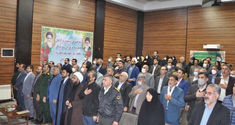 اجلاس عمومی مجمع بسیجیان شهرستان اسلام آبادغرب برگزار شد+تصاویر