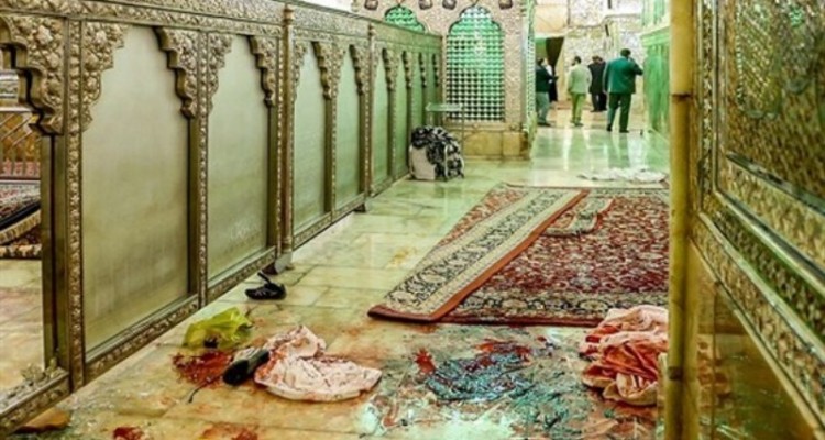 ١۶ آذر؛ تقارن چهلم شهدای شاهچراغ و سالروز اولین مرگ بر آمریکا