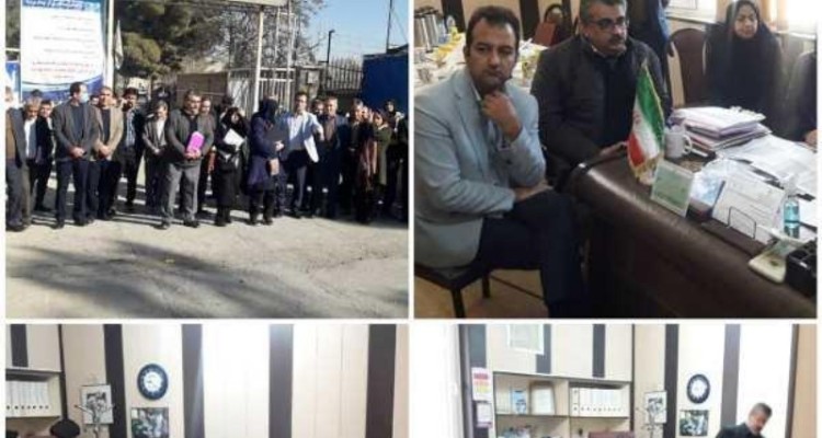 پایش کارشناسان وزارت بهداشت از ستاد مرکز بهداشت شهرستان اسلام آبادغرب