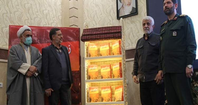 کلید نگارش این کتاب ها در منزل مرحوم طالب زاده خورد/ ساخت سریالی با اقتباس از «همپای صاعقه»