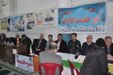 تقاضای تسهیلات اشتغالزایی و کارگشایی در صدر درخواست های مردم اسلام آبادغرب+عکس