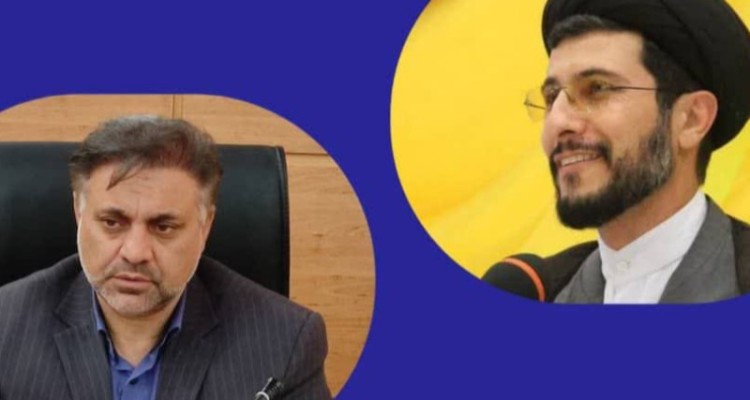 بیانیه مشترک فرماندار و امام جمعه اسلام آبادغرب در محکومیت قرار دادن سپاه پاسداران در لیست سازمانهای تروریستی توسط پارلمان اروپا