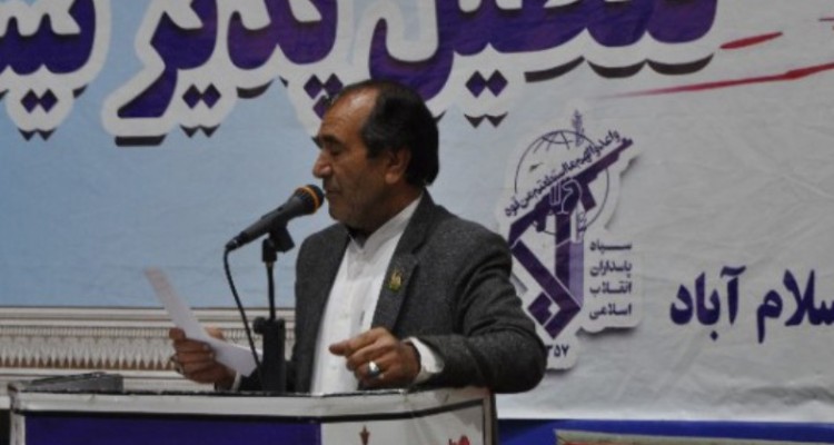 شعر کردی علی‌اشرف سهیلی شاعر و ذاکر اسلام‌آبادی در وصف سپاه پاسداران+فیلم