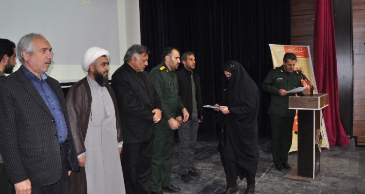 تجلیل از برگزیدگان ششمین جشنواره مالک اشتر سپاه اسلام آبادغرب+تصاویر