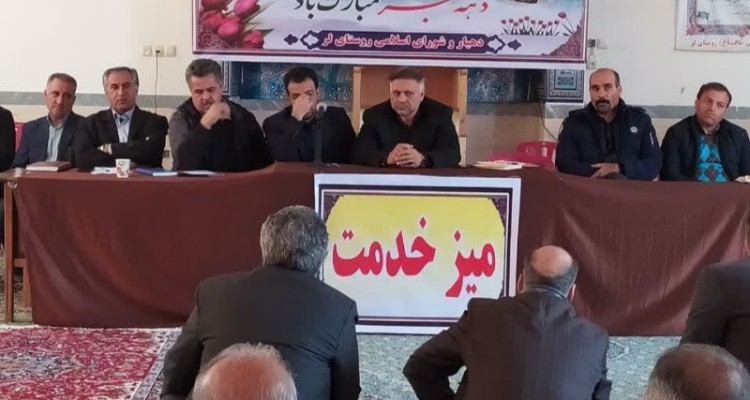 برگزاری میز خدمت در روستاهای حومه جنوبی اسلام آبادغرب+تصاویر