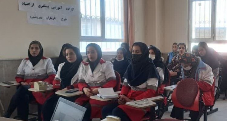 برگزاری دوره تکمیلی آموزش پیشگیری از اعتیاد یاریگران هلال در اسلام آبادغرب