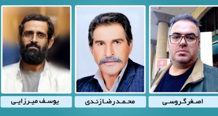 انتصاب هیأت داوران مسابقه‌های نمایشنامه نویسی و نمایشنامه خوانی‌ سیزدهمین جشنواره ملی تئاتر مرصاد