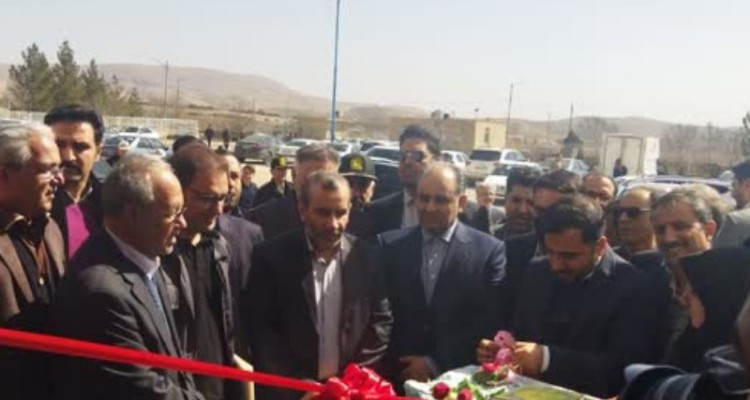 مجتمع دانش بنیان تولید کاغذ اسلام آبادغرب به بهره‌برداری رسید+عکس