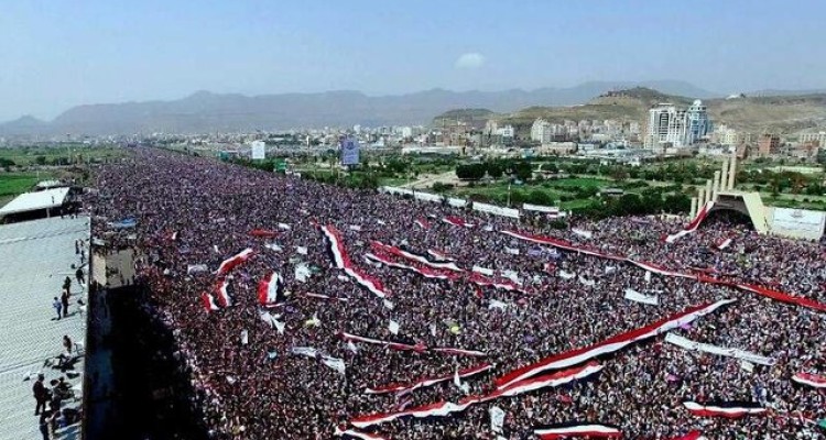 راهپیمایی گسترده یمنی ها در روز ملی مقاومت
