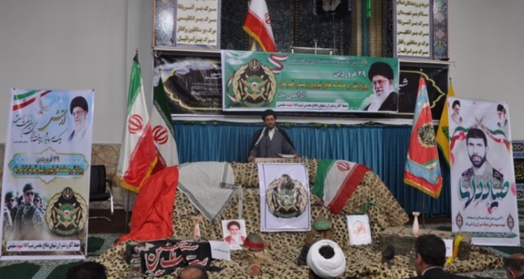 برگزاری یادواره شهید سپهبد صیاد شیرازی در اسلام‌آبادغرب