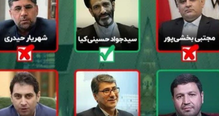 برخی نمایندگان کرمانشاه حاضر به پذیرش طرح شفافیت نشدند