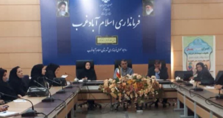 به مناسبت روز دختر و هفته ملی جمعیت؛