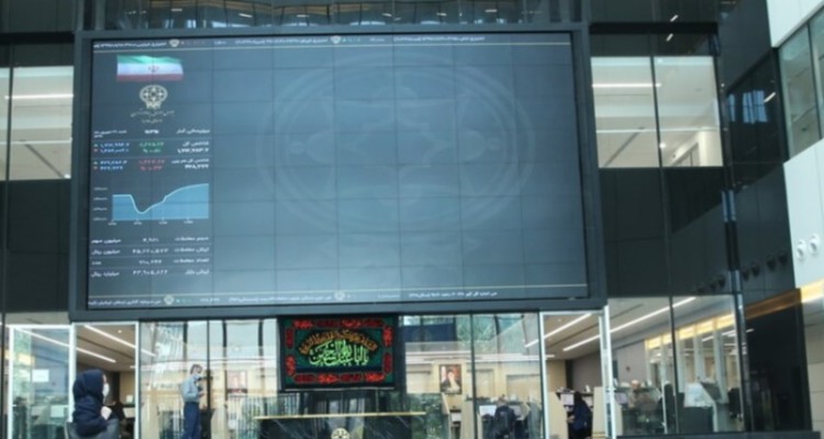 اصلاح بازار سرمایه در هفته‌ای که گذشت؛ چرا بورس ریزشی شد؟