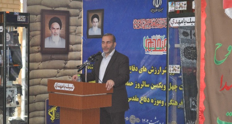 گردشگری دفاع مقدس یکی از ظرفیت‌های مهم استان است