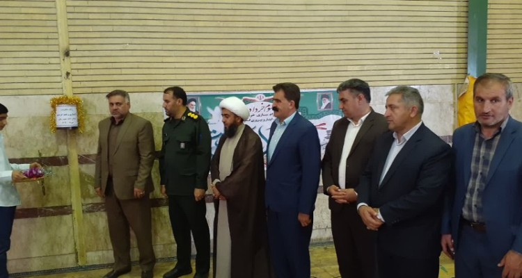 نواختن زنگ مقاومت و ایثار در مدارس اسلام‌آبادغرب+عکس