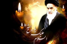 اعزام بیش از 200 زائر از اسلام‌آبادغرب به مرقد امام خمینی(ره)