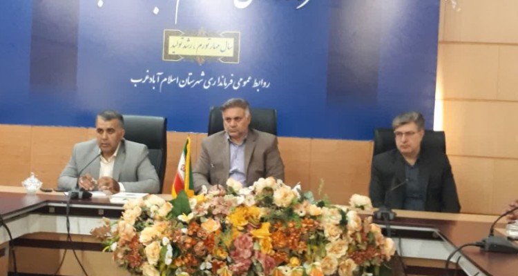 اجرای ۷۶۲ مورد بازرسی و نظارت اصناف اسلام‌آبادغرب/توزیع و مصرف آرد باید به طور صحیح انجام شود