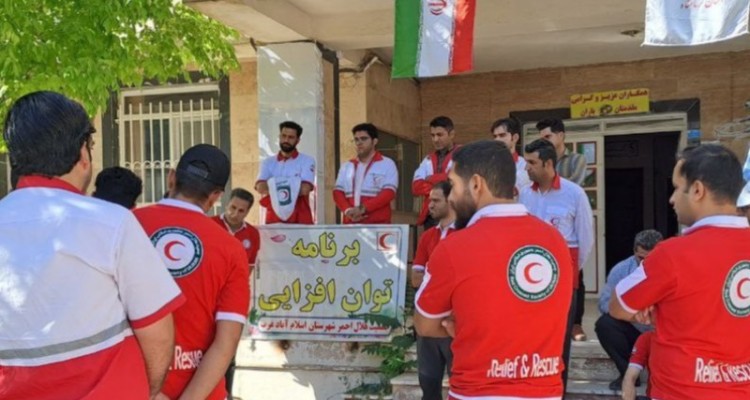 برگزاری دوره بازآموزی نجاتگران جمعیت هلال احمر شهرستان اسلام‌آبادغرب