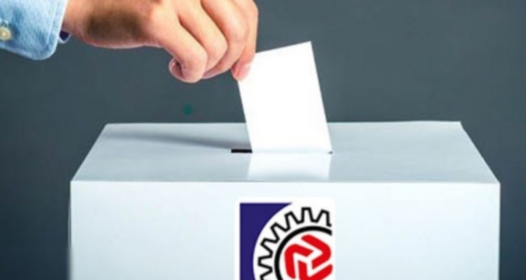 برگزاری انتخابات اتاق اصناف شهرستان اسلام‌آبادغرب