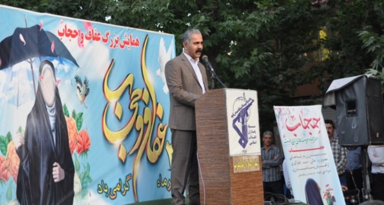 سخنان هنرمند طنزپرداز کرمانشاهی درخصوص تاریخ تمدن حجاب و عفاف ایرانی‌ها