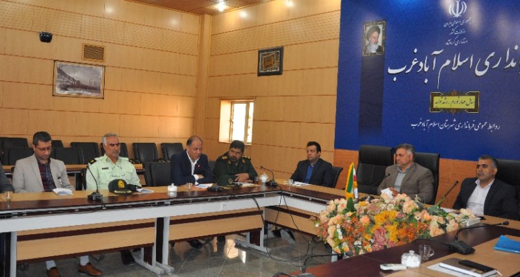 معرفی مسئولین کمیته‌های ستاد اربعین شهرستان اسلام‎آبادغرب