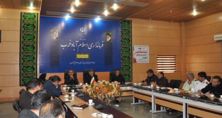 سومین جلسه ستاد ساماندهی ورزش و جوانان اسلام‌آبادغرب با محوریت ورزش و سلامت برگزار شد+عکس