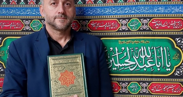 هتک حرمت قرآن کریم، توطئه جدید آمریکا و رژیم صهیونیستی