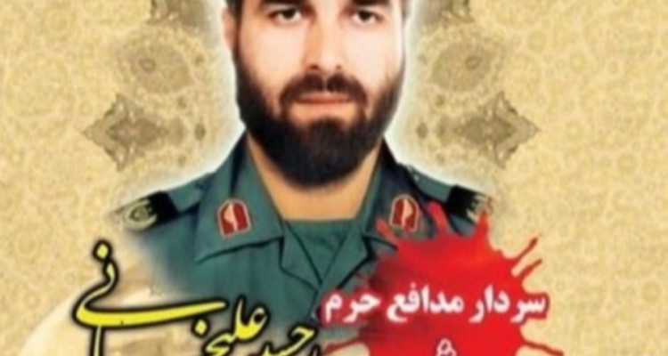 دستگیری هتاکان به همسر شهید مدافع حرم در کرمانشاه