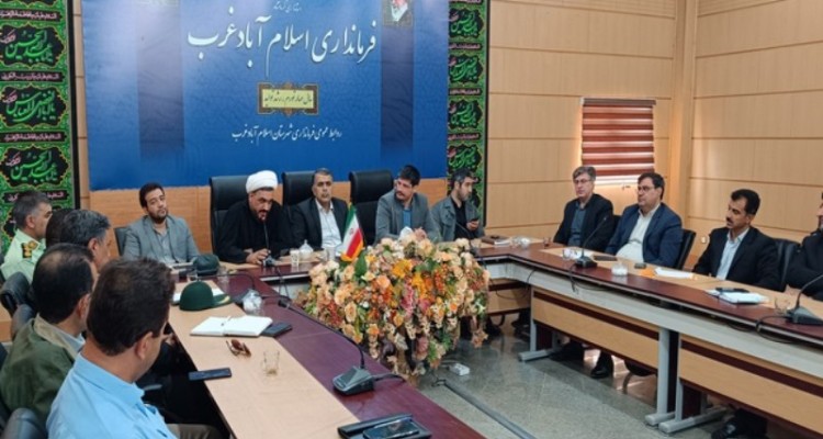 «کرمانشاه دروازه کربلا» باید برای تمام کشور جا بیفتد