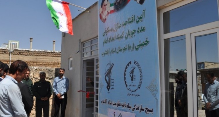 آیین افتتاحیه منازل مسکونی مددجویان کمیته‌امداد در اسلام‌آبادغرب برگزار شد+تصاویر