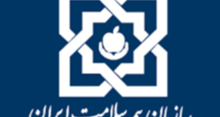 21 هزار نفر مشمول بیمه سلامت رایگان در اسلام‌آبادغرب می‌باشند