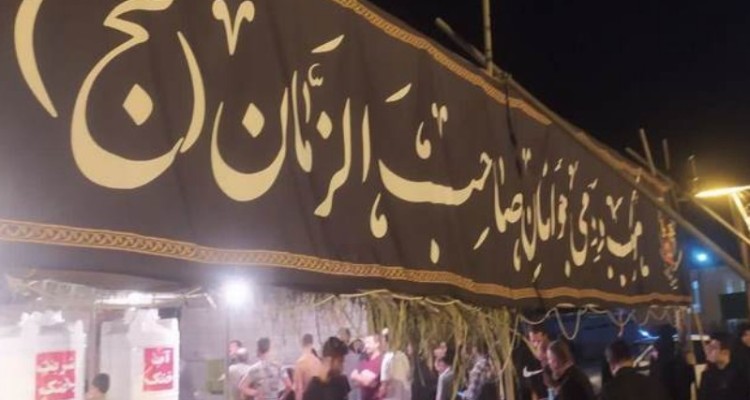 تصاویری از خدمت‌رسانی موکب‌های اسلام‌آبادغرب به زوار اربعین حسینی