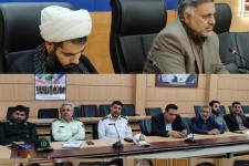 جلسه برنامه ریزی برگزاری اجتماع بزرگ امت رسول الله