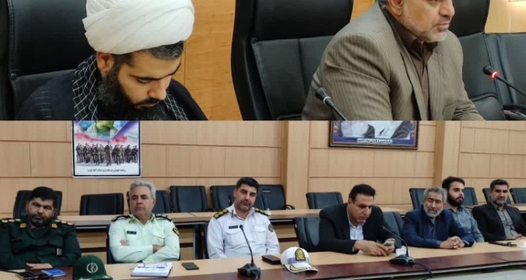 جلسه برنامه ریزی برگزاری اجتماع بزرگ امت رسول الله